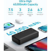 پاوربانک انکر مدل 347PowerCore 40K A1377H11 ظرفیت 40000 میلی آمپر ساعت