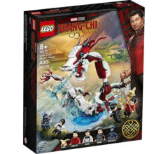 لگو سری Marvel Shang-Chi Battle کد 76177