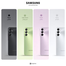 گوشی موبایل سامسونگ مدل Galaxy A05s دو سیم کارت ظرفیت 128 گیگابایت و رم 6 گیگابایت - ویتنام