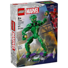 لگو سری Figurine du Bouffon Vert à construire کد 76284