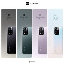 گوشی موبایل شیائومی مدل Redmi Note 11 Pro Plus 5G دو سیم کارت ظرفیت 128 گیگابایت و رم 6 گیگابایت