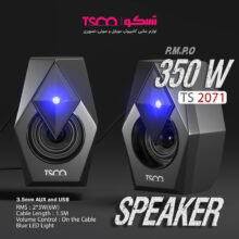 اسپیکر دسکتاپ تسکو مدل TS 2071