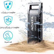 فلش مموری ای دیتا مدل UR340 ظرفیت 64 گیگابایت