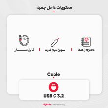 گوشی موبایل سامسونگ مدل Galaxy S23 Ultra دو سیم کارت ظرفیت 256 گیگابایت و رم 12 گیگابایت - ویتنام