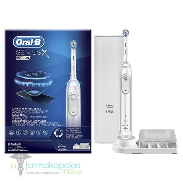 مسواک برقی اورال-بی مدل GENIUS X 20000N