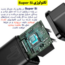 شارژر دیواری 20 وات باسئوس  مدل Quick Charger 20W