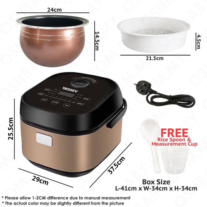 مولتی کوکر دسینی مدل DS-RC-599