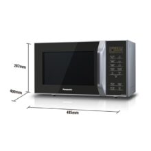 مایکروویو پاناسونیک مدل HM/ST34