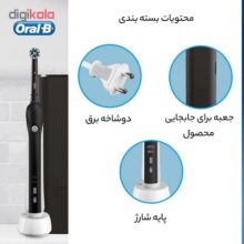مسواک برقی اورال-بی مدل Pro 750