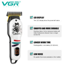 ماشین اصلاح موی سر و صورت وی جی ار مدل V-971