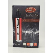 موزن گوش و بینی و خط زن پرومکس مدل MX-5002