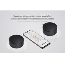 اسپیکر بلوتوثی قابل حمل شیائومی مدل True Stereo