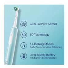 مسواک برقی اورال-بی مدل PRO SERIES 1 CARIBBEAN