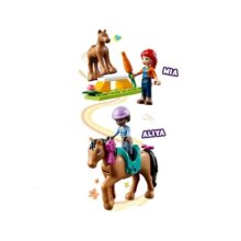 لگو سری فرندز مدل Horse Training کد 41746