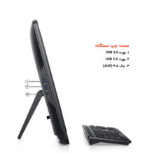 کامپیوتر همه کاره 23.8 اینچ دل مدل C-5470-Celeron J4105-8GB DDR4-256GB SSD