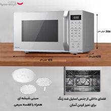 مایکروویو پاناسونیک مدل NN-CT65MM