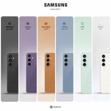 گوشی موبایل سامسونگ مدل Galaxy S23 FE دو سیم کارت ظرفیت 256 گیگابایت و رم 8 گیگابایت
