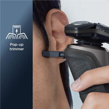 ماشین اصلاح موی صورت فیلیپس مدل S5588/30